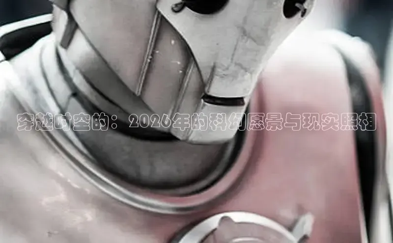 抖漫网站